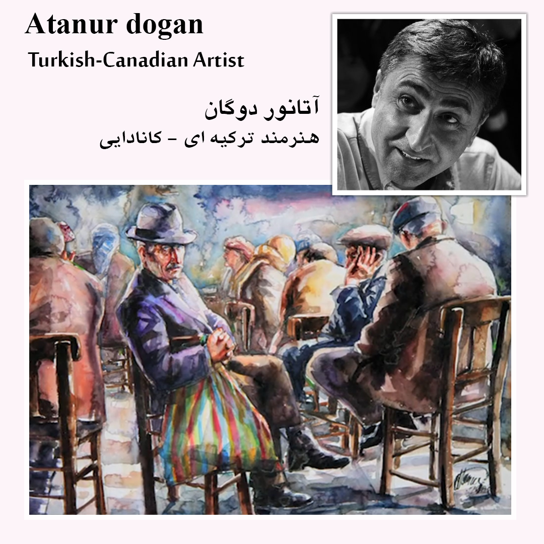 Atanur Dogan Course #1 | Mah Artist