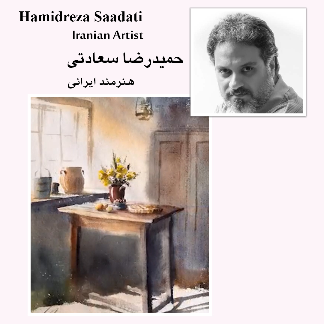 Hamidreza Saadati Course (Kitchen) | Mah Artist