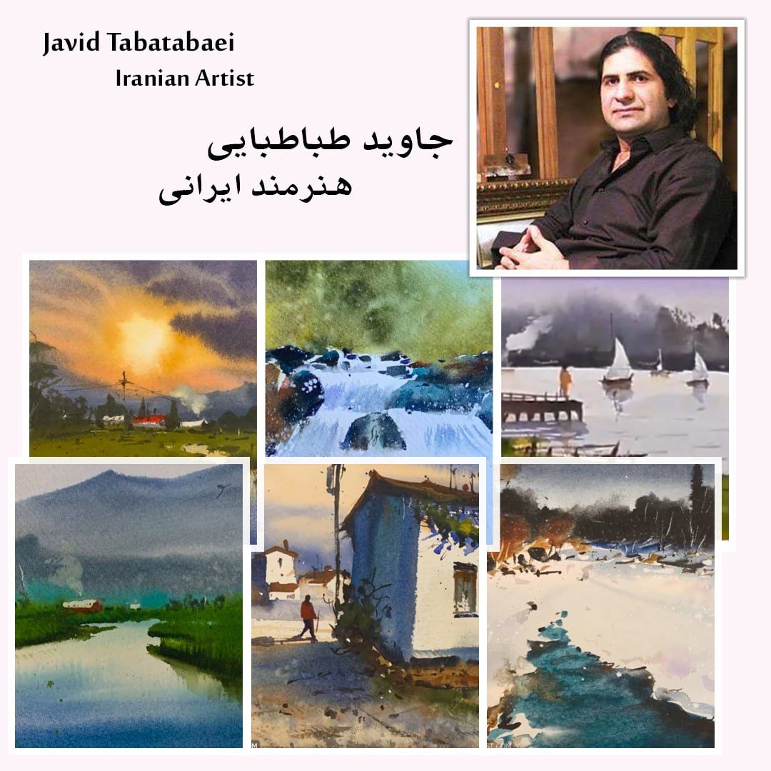 Javid Tabatabaei Course (landscape #1) 