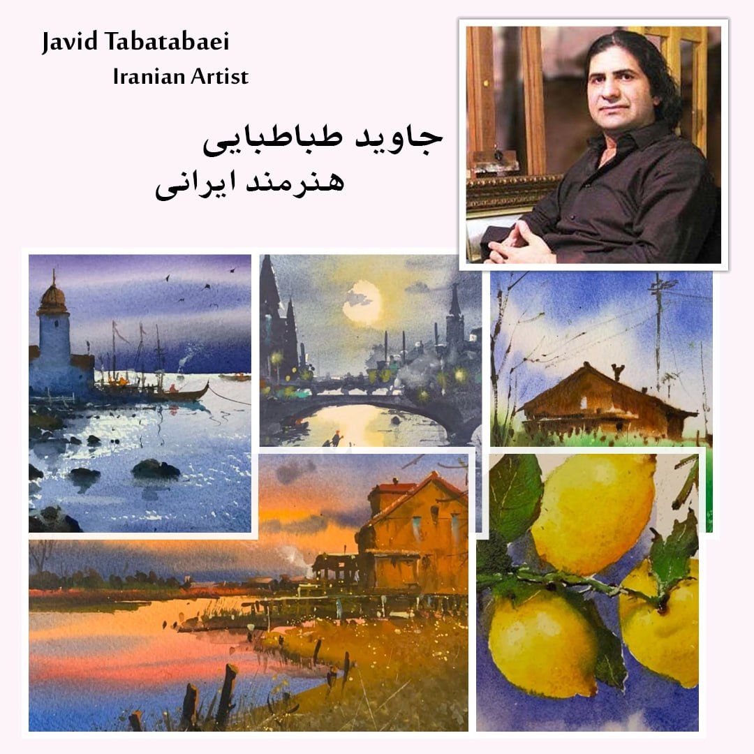 Javid Tabatabaei Course (landscape #2) | Mah Artist