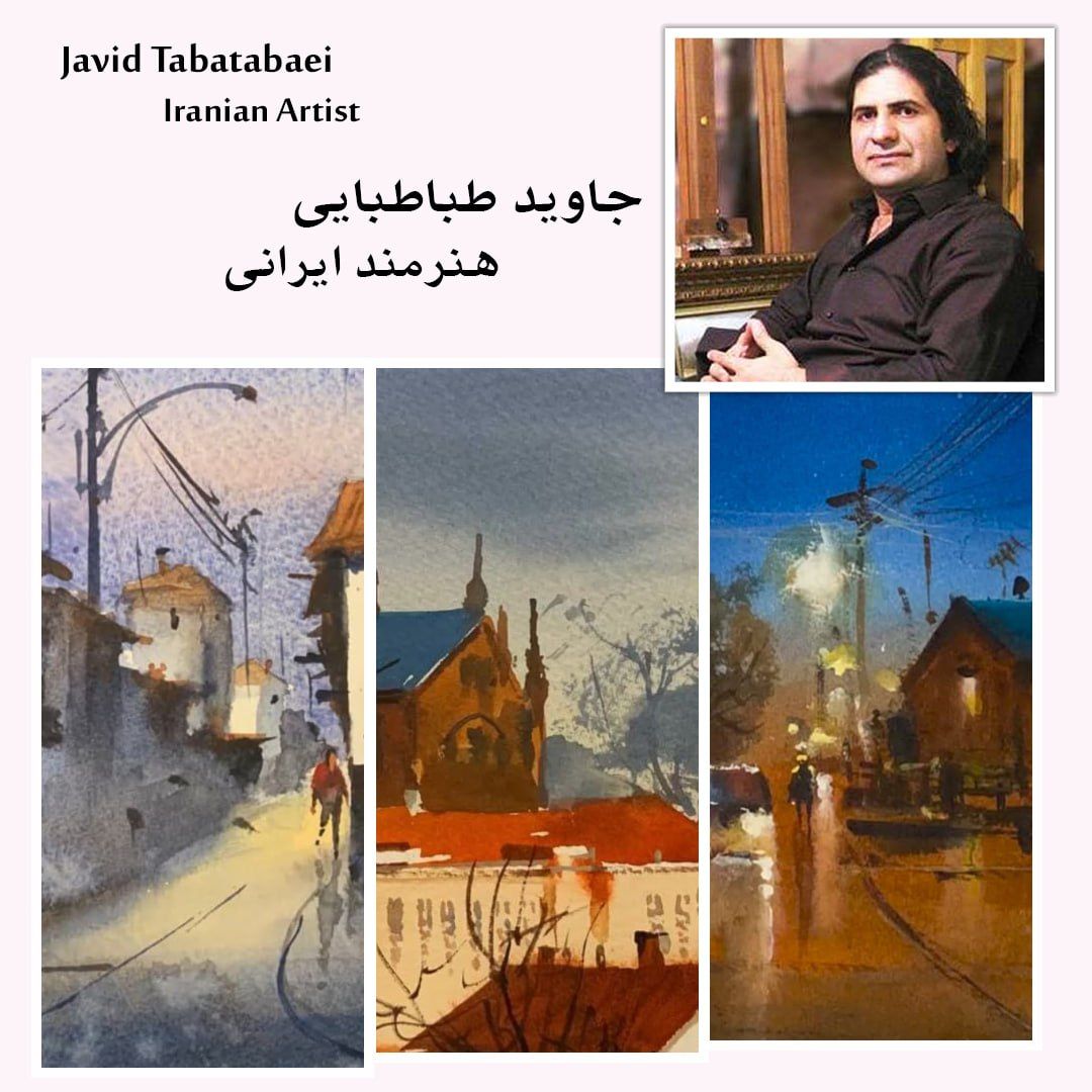 Javid Tabatabaei Course (urban #1) 